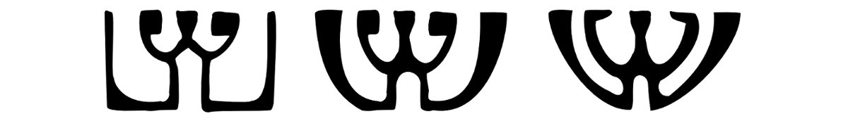 aniata tattoo symbol