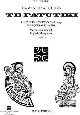 Hamani haa te patutiki